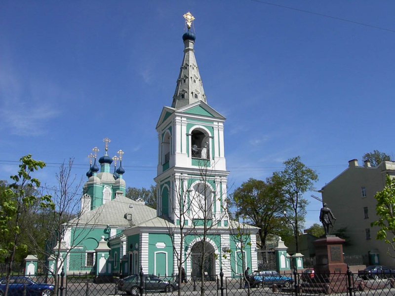 Sampsonievsky Cathedral. Credit: Aleksandr Razumov, CC BY-SA 2.5, via Wikimedia Commons

