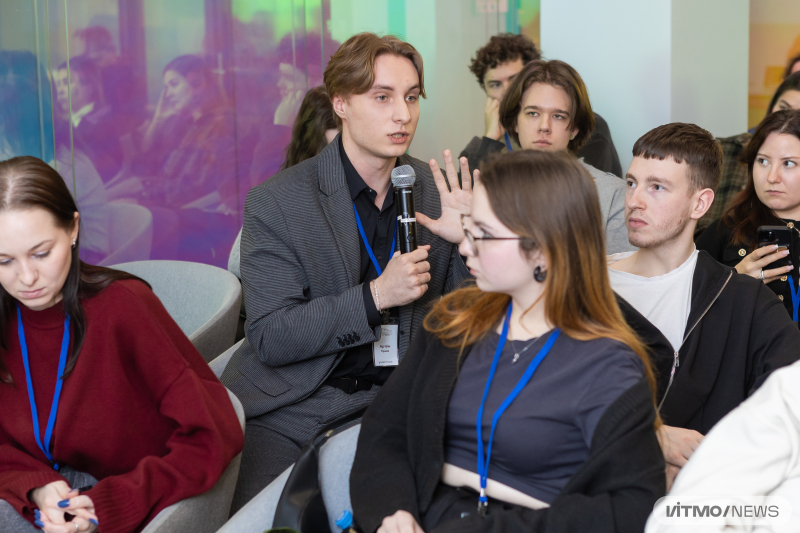 WUD@ITMO 2025. Фото: Дмитрий Григорьев / ITMO NEWS
