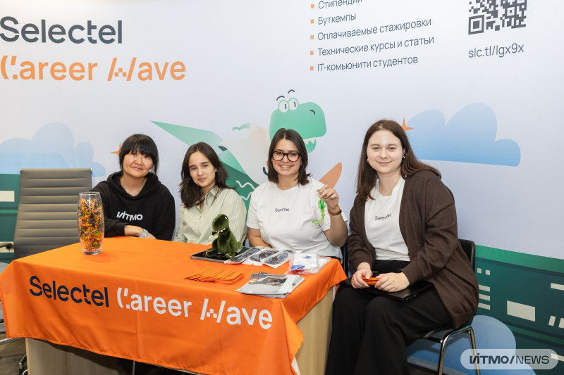 WUD@ITMO 2025. Фото: Дмитрий Григорьев / ITMO NEWS
