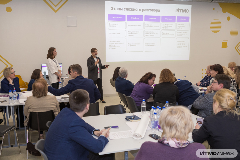 Стажировка директоров школ Петербурга в ИТМО. Фото: Дмитрий Григорьев / ITMO NEWS
