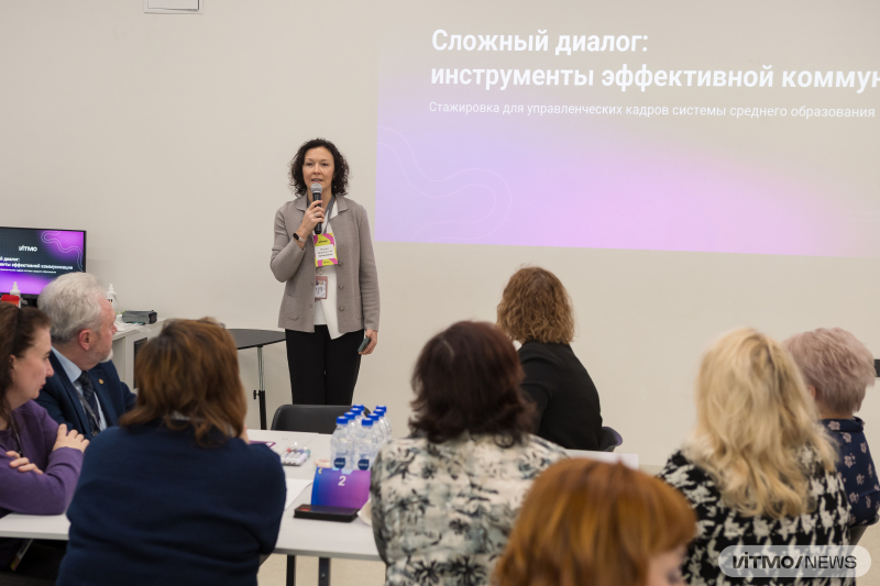 Мария Дидковская. Фото: Дмитрий Григорьев / ITMO NEWS
