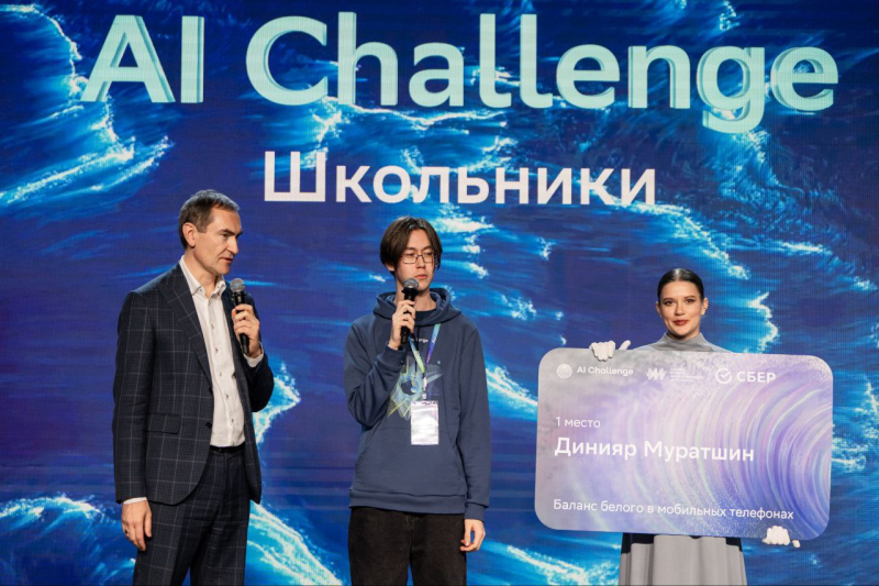 Diniyar Murtashin. Photo by Sberbank
