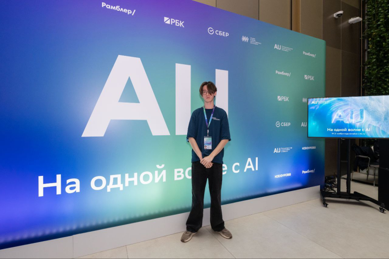 Динияр Муратшин. Фото: Сбер
