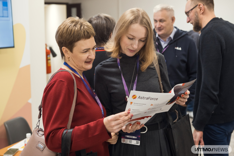 Конференция FooDigital. Фото: Дмитрий Григорьев / ITMO NEWS
