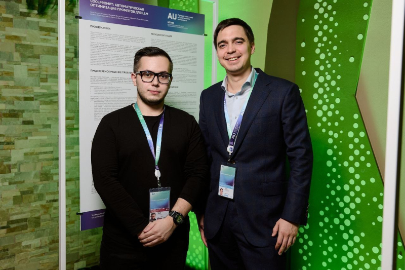 Nikita Kulin, the leader of the R&D team, and Sergey Muravyov, the head of ITMO’s Computer Technologies Lab. Photo courtesy of the subjects
