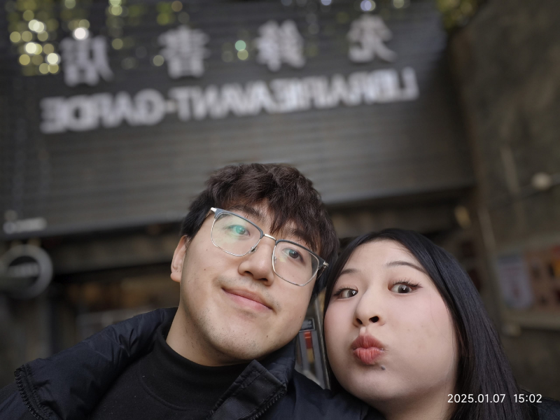 Photo courtesy of the subject
