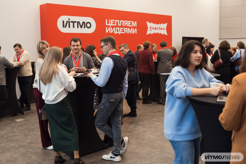 An AI course for educators. Photo by Dmitry Grigoryev / ITMO NEWS
