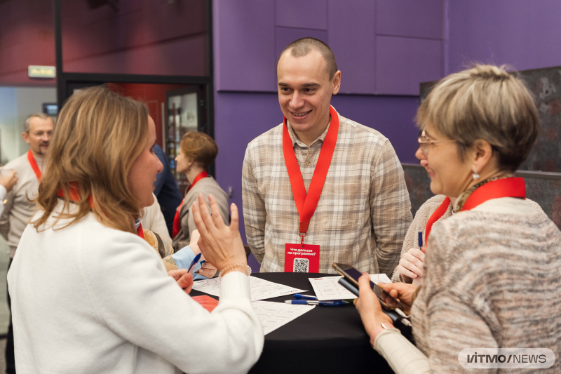 An AI course for educators. Photo by Dmitry Grigoryev / ITMO NEWS
