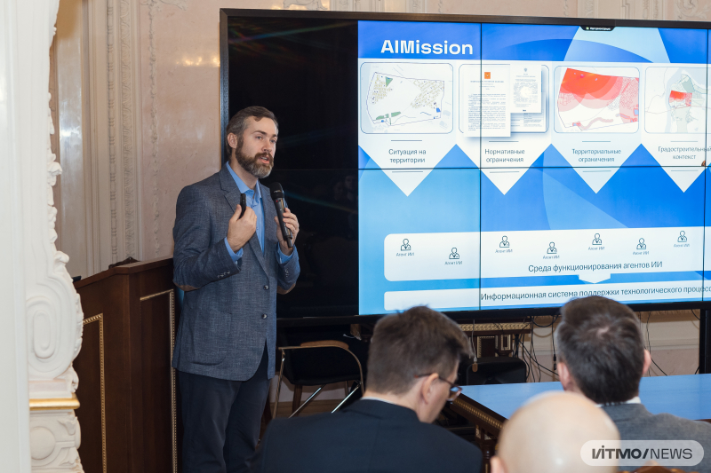 Сергей Митягин. Фото: Дмитрий Григорьев / ITMO NEWS
