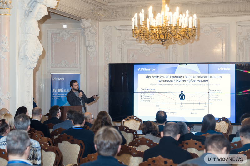 Глеб Глухов. Фото: Дмитрий Григорьев / ITMO NEWS
