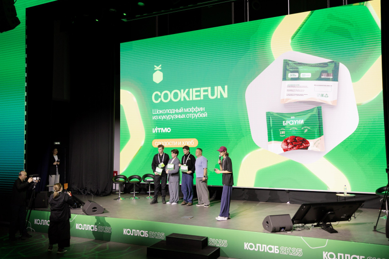 Team CookieFun.&nbsp;Photo by Anna Lutsenko
