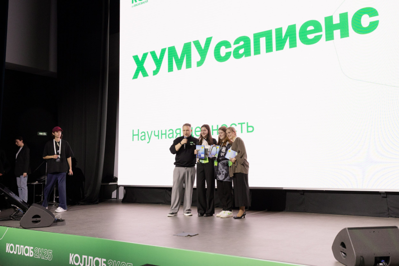 Team HUMMUSapiens.&nbsp;Photo by Anna Lutsenko
