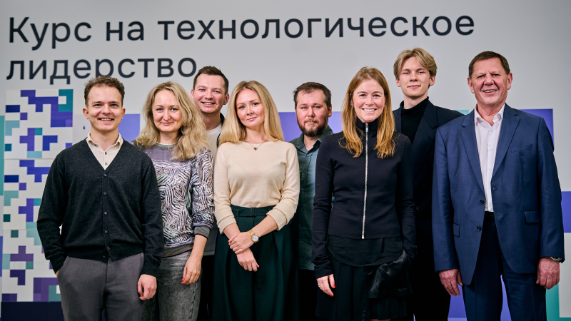 ITMO's team at the Priority 2030. Photo by Sociocenter
