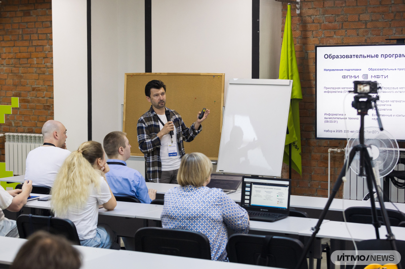 Professional development program for lecturers in AI. Photo by itry Grigoryev / ITMO NEWS
