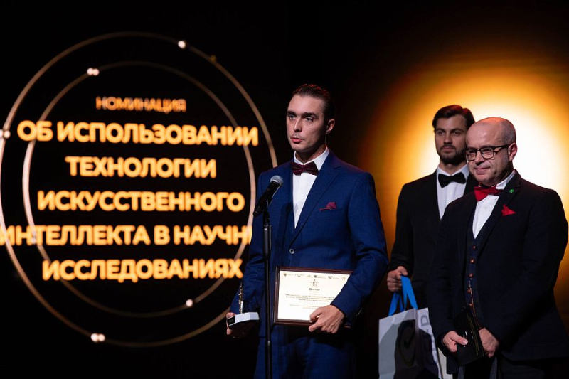 Nikolay Nikitin. Photo by the Ministry of Science and Higher Education
