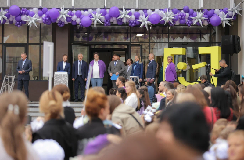 The opening of ITMO's IT Lyceum. Photo by Arsenal
