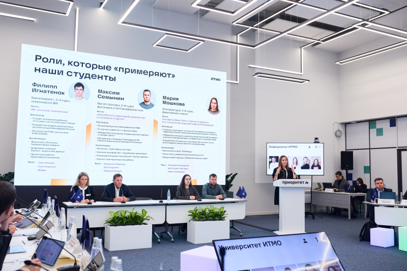 Photo by Sociocenter
