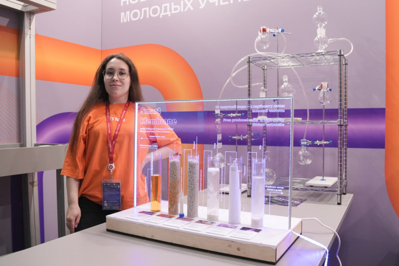 Congress of Young Scientists. Photo by ITMO
