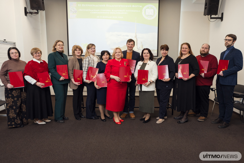 Фото: Дмитрий Григорьев / ITMO.NEWS
