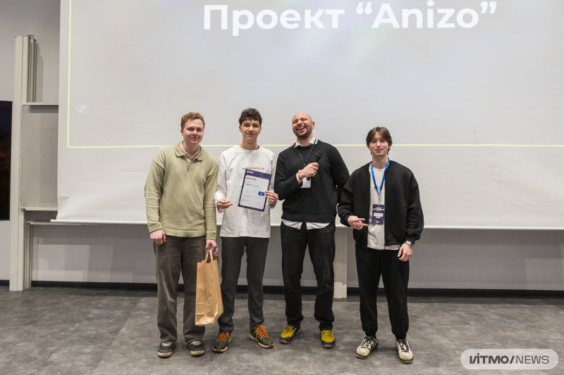 Команда проекта&nbsp;&laquo;Anzio&raquo;.&nbsp;Фото: Дмитрий Григорьев / ITMO NEWS
