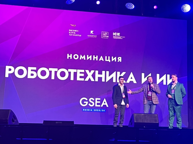 Артем Меинов. Фото предоставлено Артемом Меиновым
