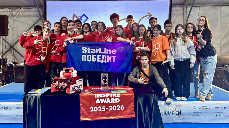 Награждение команды &laquo;Sputnik Original&raquo;.&nbsp;Фото предоставлено участниками чемпионата
