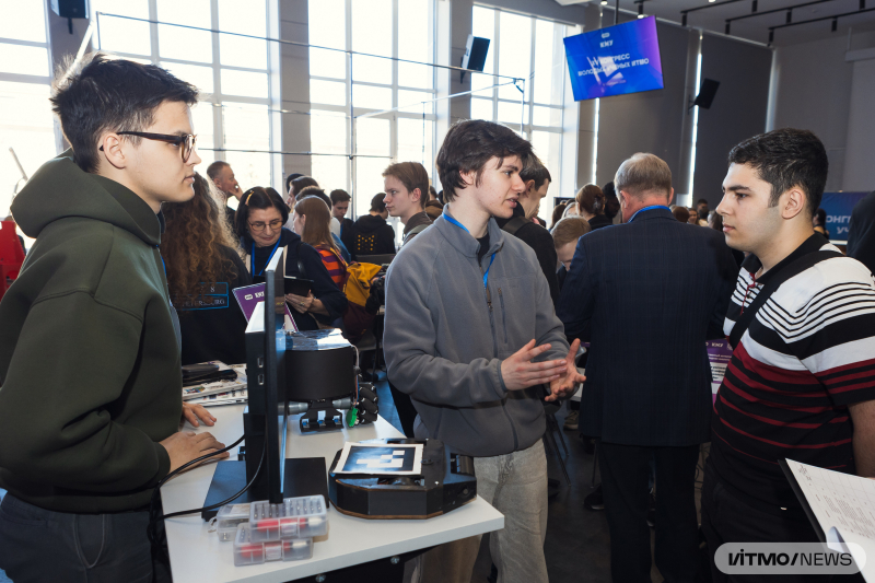 Exhibition at the Congress of Young Scientists.&nbsp;Photo by Dmitry Grigoryev / ITMO NEWS
