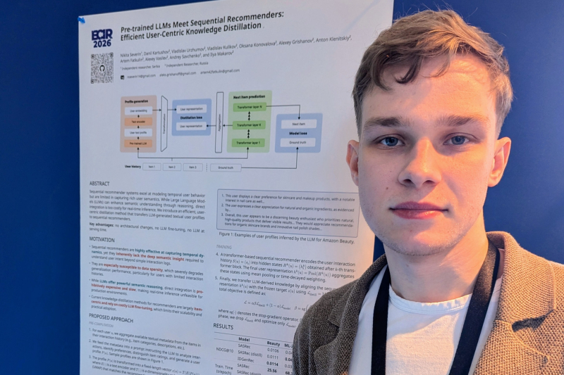 Владислав Куликов на конференции ECIR 2026. Фото предоставлено автором.&nbsp;
