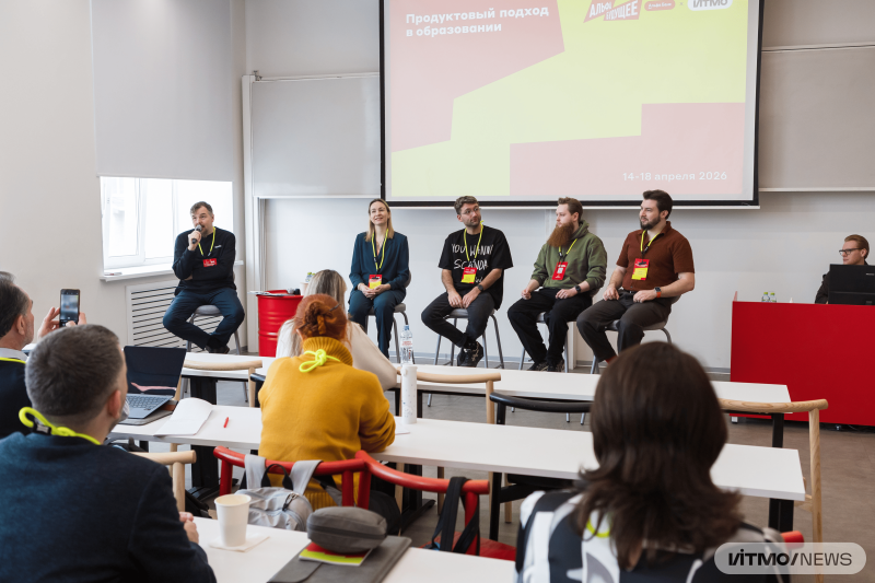 Фото: Дмитрий Григорьев / ITMO NEWS
