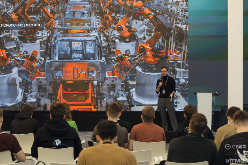 Лекция Михаила Каканова на&nbsp;IX образовательном форуме &laquo;Тебе решать!&raquo;. Фото: Дмитрий Григорьев / ITMO NEWS
