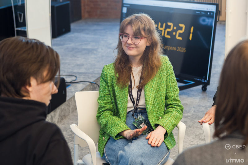 Участники IX образовательного форума &laquo;Тебе решать!&raquo;. Фото: Дмитрий Григорьев / ITMO NEWS
