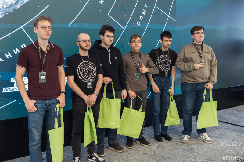 Участники IX образовательного форума &laquo;Тебе решать!&raquo;. Фото: Дмитрий Григорьев / ITMO NEWS
