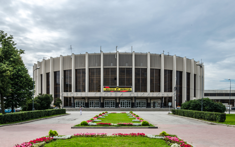 Yubileyny Sports Palace. Credit: Alex 'Florstein' Fedorov, CC BY-SA 4.0, via Wikimedia Commons
