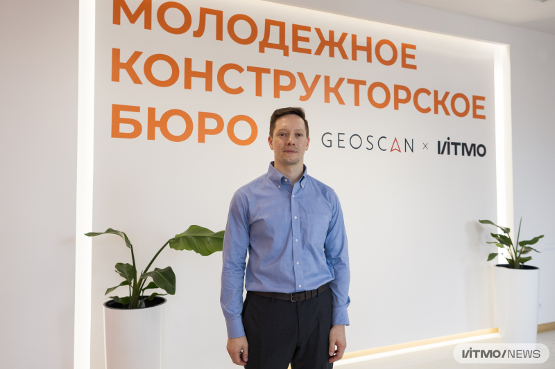 Андрей Живицкий. Фото: Дмитрий Григорьев / ITMO NEWS
