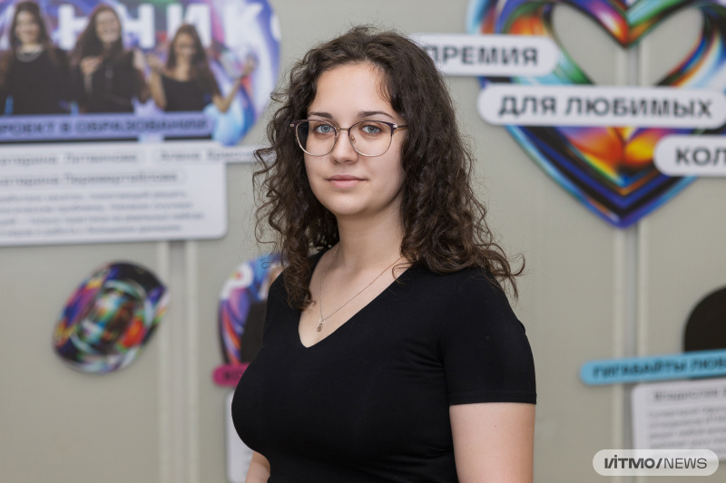 Ksenia Lipaeva. Photo by Dmitry Grigoryev / ITMO NEWS
