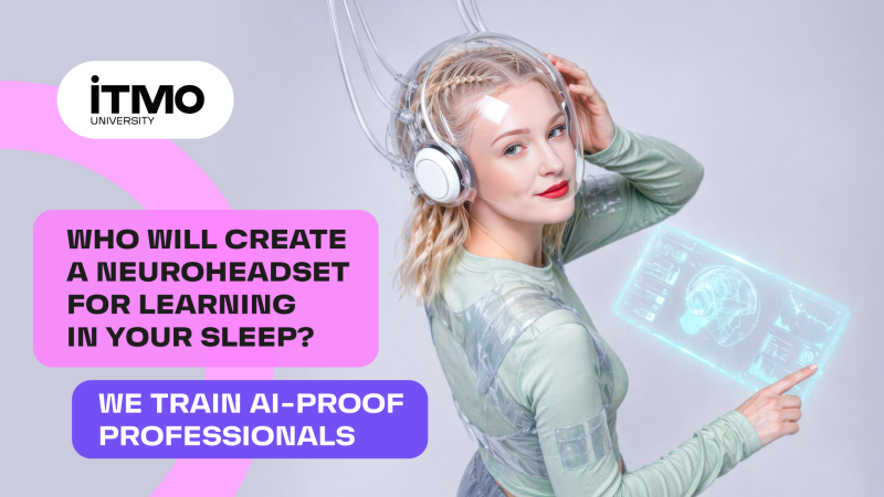 Victoria Balakireva, a student in a top-level AI program who has already begun her professional career at Alfa-Bank, where she integrates AI solutions into software development. Credit: ITMO
