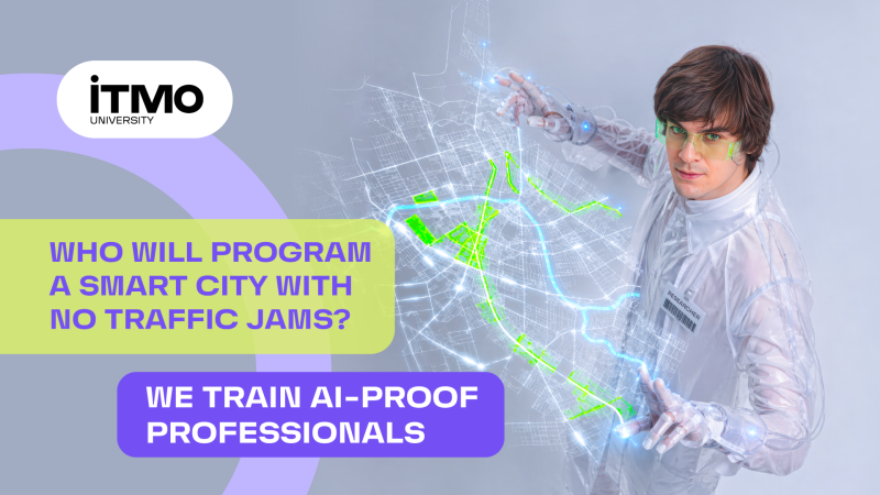 Aleksandr Belinskiy. A winner of the National School Olympiad in computer science, he is one of 36 accomplished entrants who joined the AI360 program to develop all-new machine learning models and conduct fundamental research in AI. Credit: ITMO
