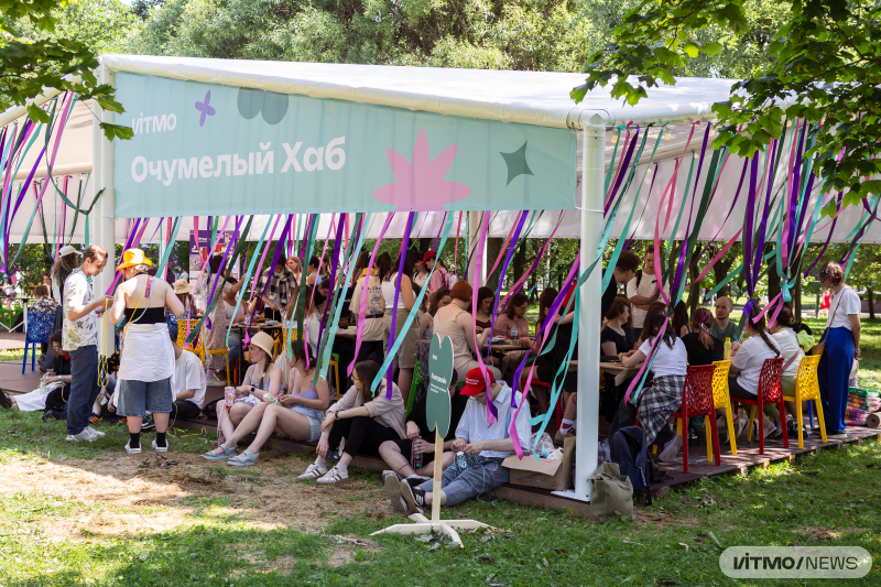 ITMO Family Day 2025. Photo by Dmitry Grigoryev / ITMO NEWS
