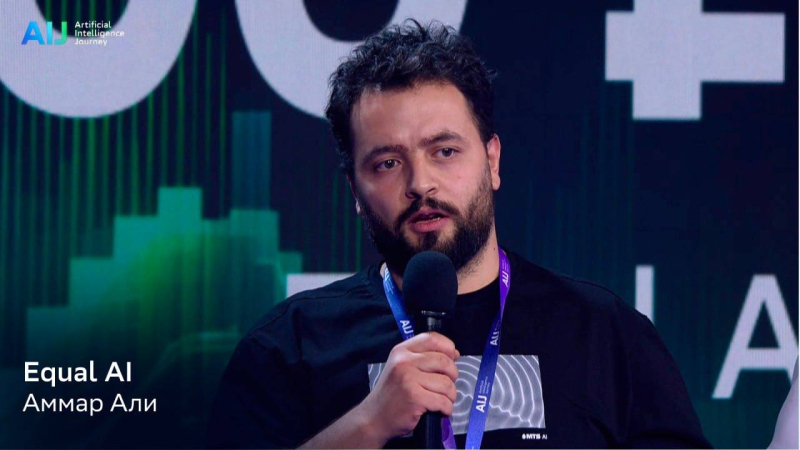 Ammar Ali. Credit: Sberbank&rsquo;s AI Journey contest
