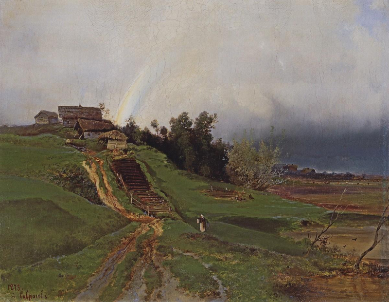 Rainbow by Aleksey Savrasov, 1875, Russian Museum (St. Petersburg, Russia). Credit: Alexej Kondratjewitsch Sawrassow / Wikimedia Commons / CC-PD-Mark
