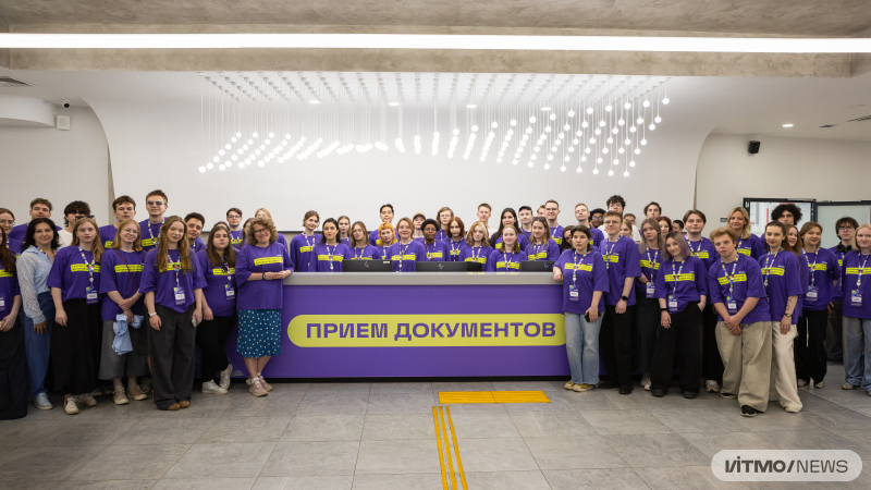 ITMO Admissions Campaign 2026. Photo by Dmitry Grigoryev / ITMO NEWS

