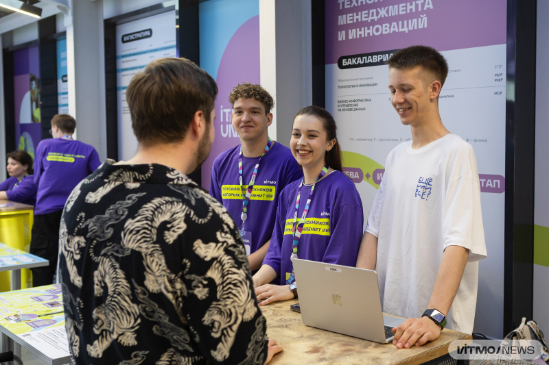 ITMO Admissions Campaign 2026. Photo by Dmitry Grigoryev / ITMO NEWS
