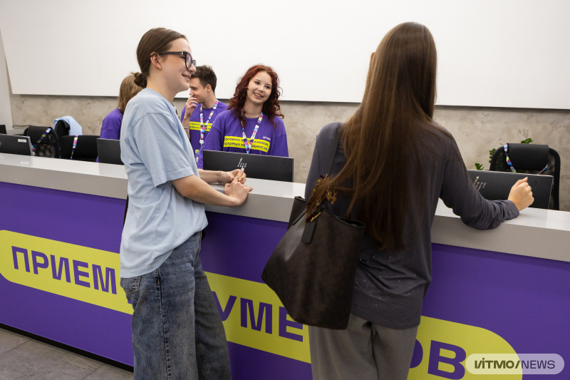 ITMO Admissions Campaign 2026. Photo by Dmitry Grigoryev / ITMO NEWS
