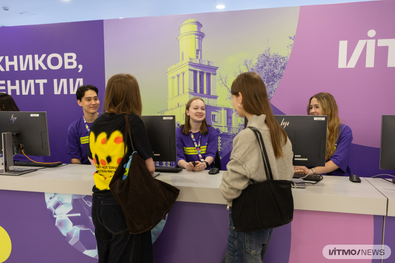 ITMO Admissions Campaign 2026. Photo by Dmitry Grigoryev / ITMO NEWS
