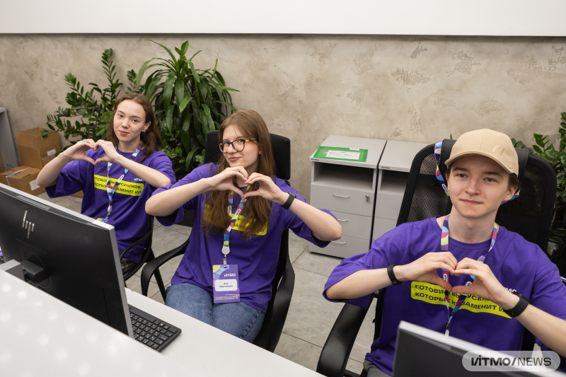 ITMO Admissions Campaign 2026. Photo by Dmitry Grigoryev / ITMO NEWS
