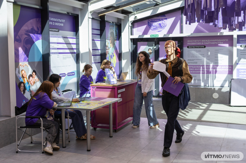 ITMO Admissions Campaign 2026. Photo by Dmitry Grigoryev / ITMO NEWS
