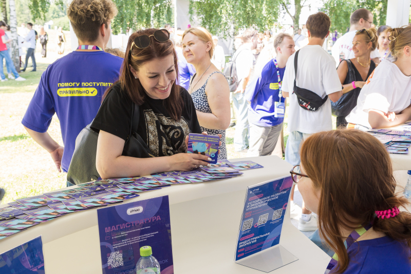 ITMO Family Day 2026. Photo by Dmitry Grigoryev / ITMO NEWS

