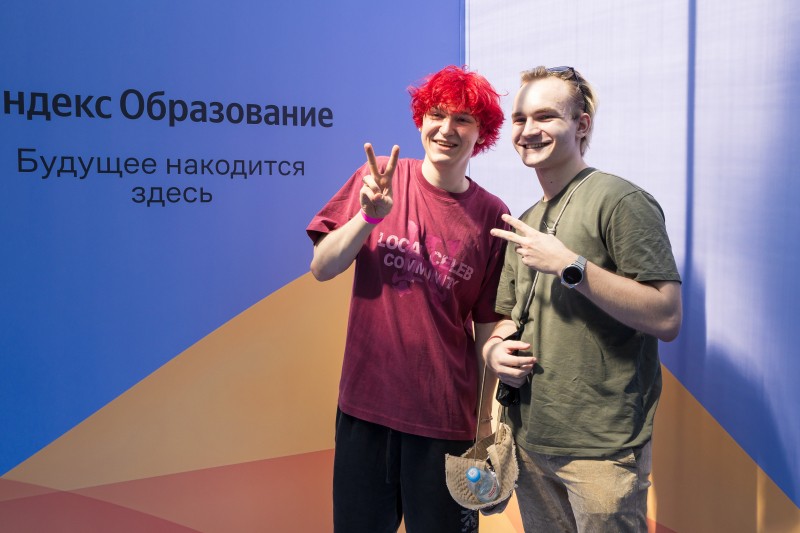 ITMO Family Day 2026. Photo by Dmitry Grigoryev / ITMO NEWS
