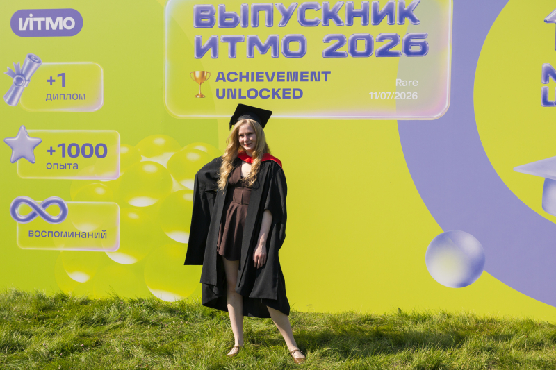ITMO Family Day 2026. Photo by Dmitry Grigoryev / ITMO NEWS
