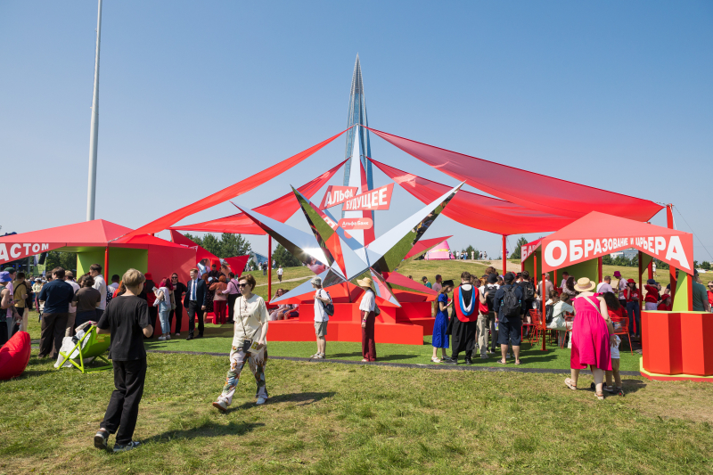 ITMO Family Day 2026. Photo by Dmitry Grigoryev / ITMO NEWS
